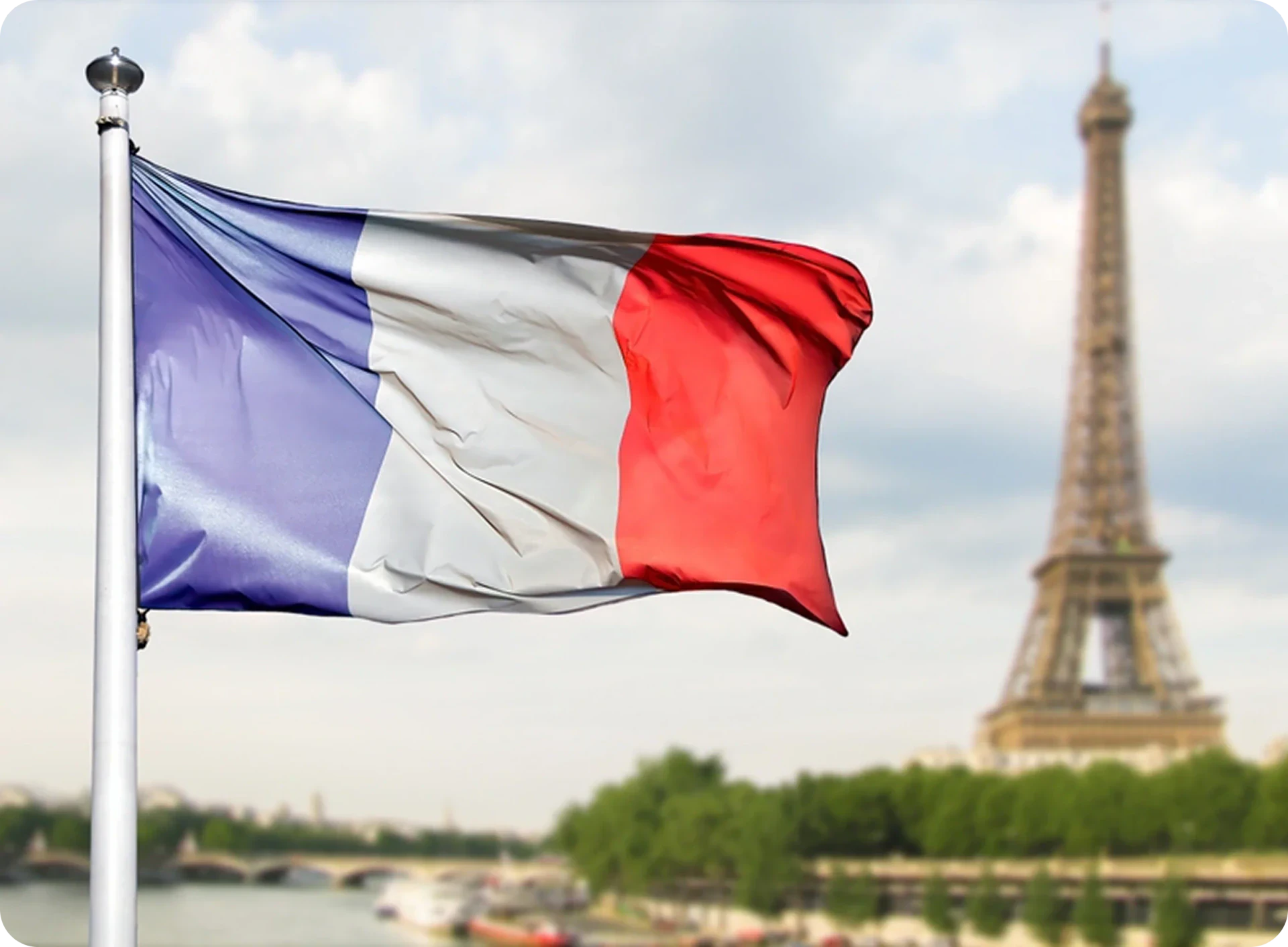 France higher education