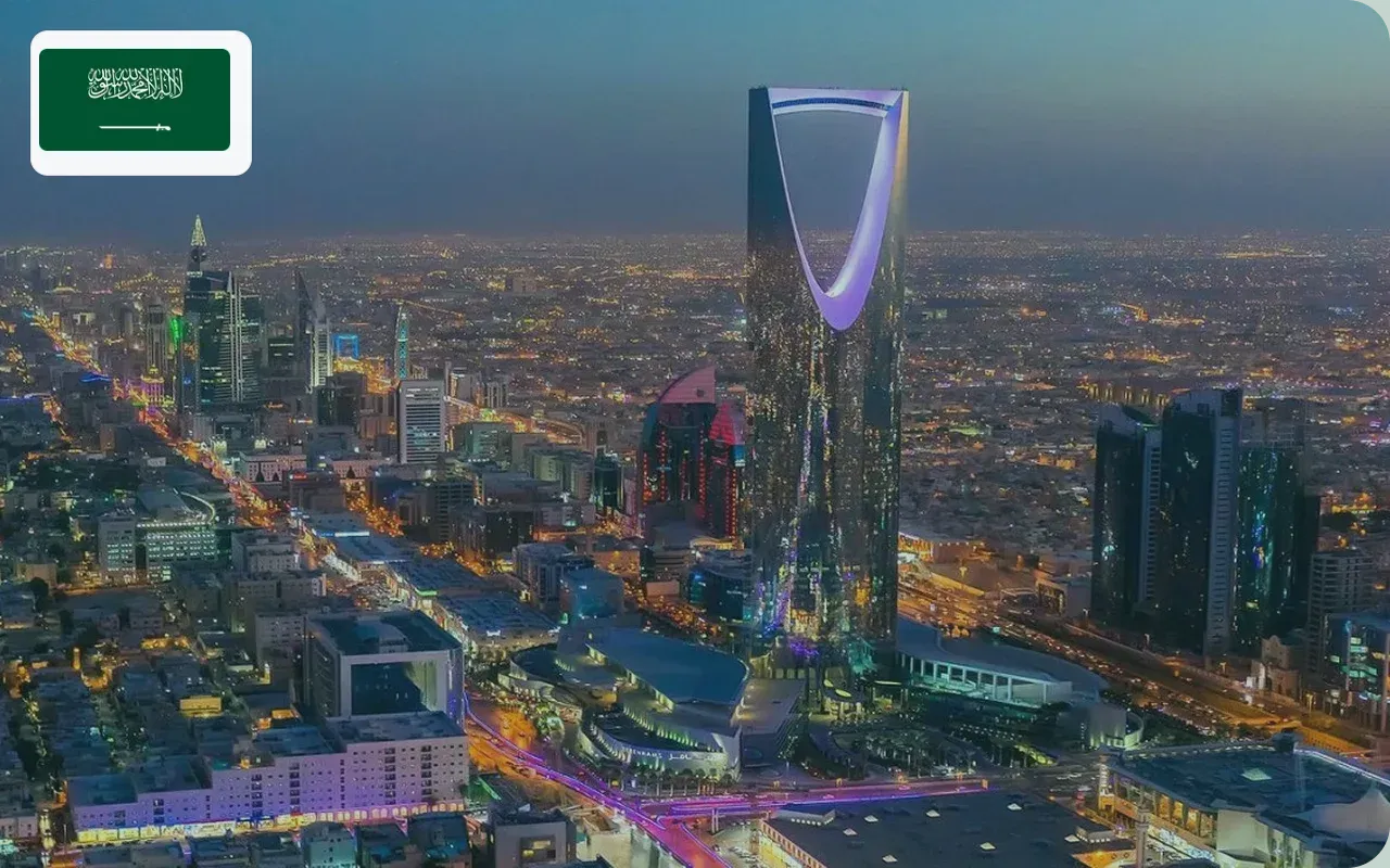 Scholarships in Saudia Arabia