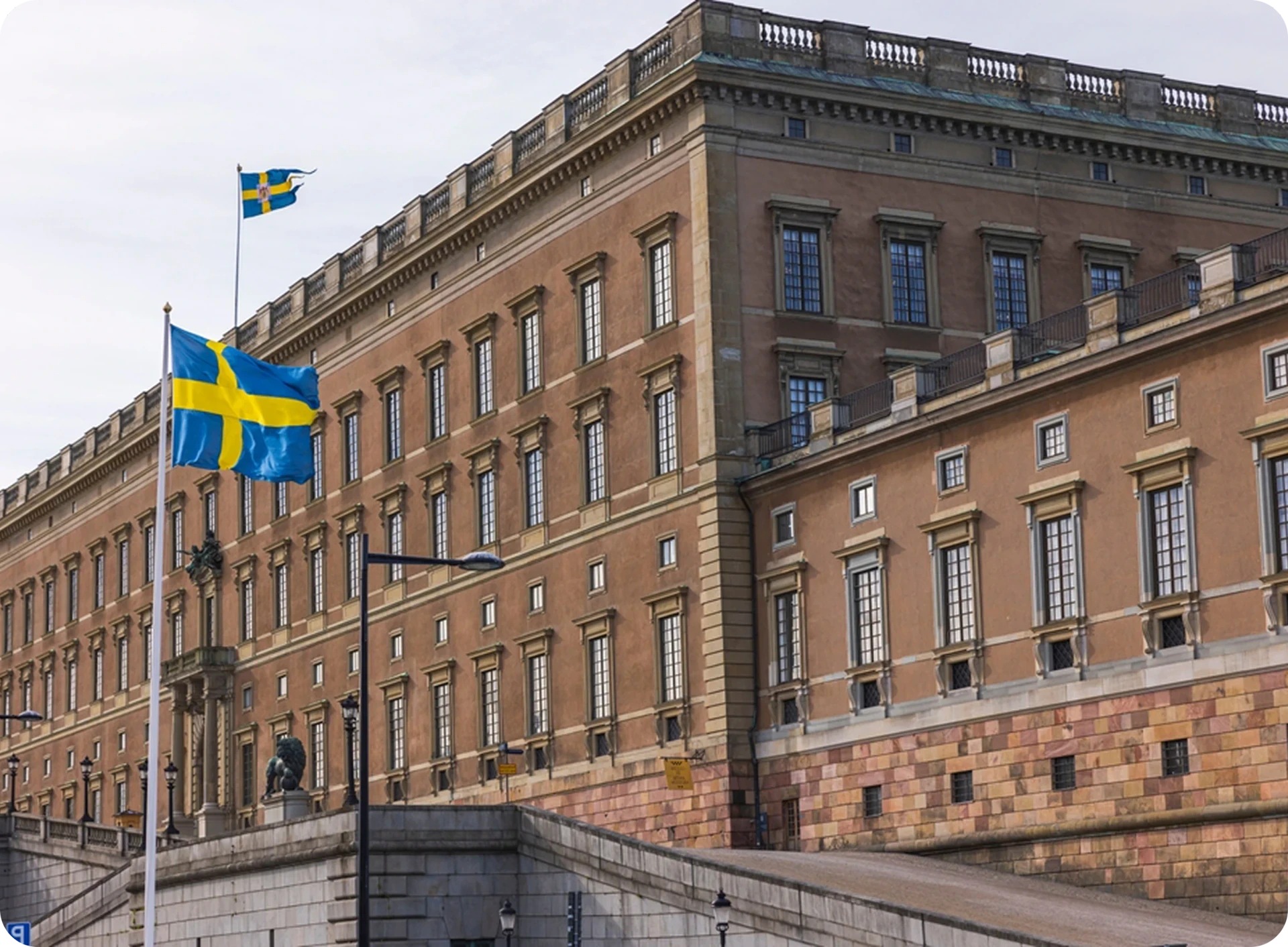 Sweden higher education